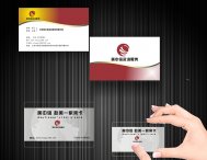 PVC名片案例