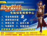 南昌印刷效果图243