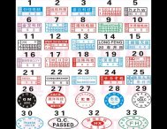 易碎标